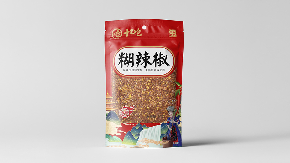 十里呛辣椒包装设计